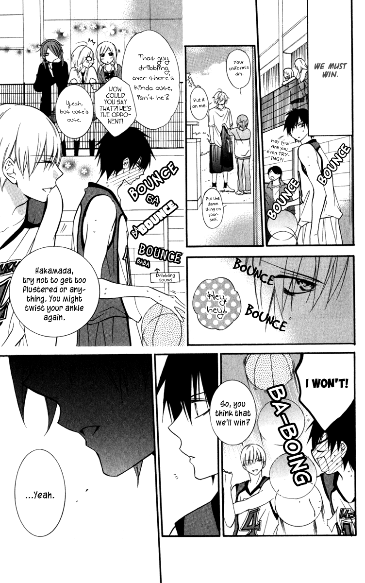 Namaiki Zakari, Chapter 9 image 09